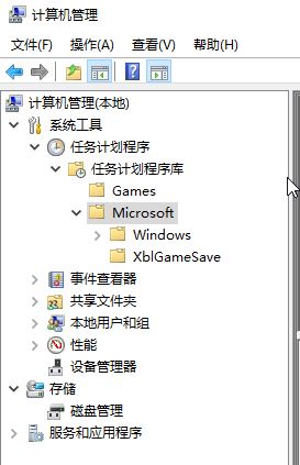 Win10系统开机cmd窗口一闪而过的解决技巧