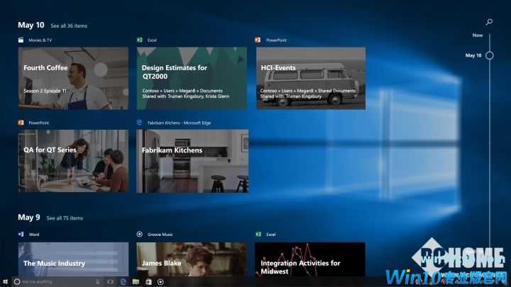 Win10 1709秋季创意者更新新亮点特色?