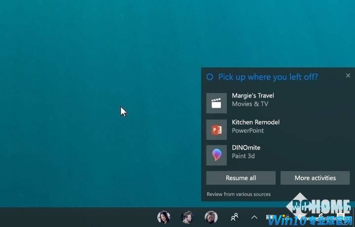 Win10 1709秋季创意者更新新亮点特色?