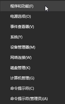 Win10系统玩游戏全屏显示任务栏的技巧