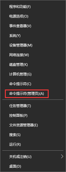 域名解析错误3.jpg
