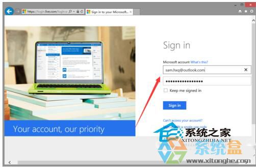 如何下载Windows 10正式版系统？