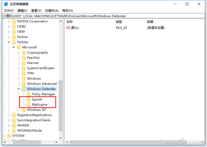 Win10系统下如何设置Defender让其彻底取代杀软？5.png