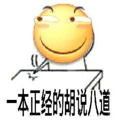 Win10技巧：两台电脑通过一根网线传输文件的技巧