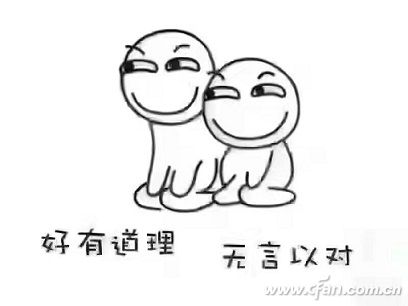 Win10系统下如何设置Defender让其彻底取代杀软？1.jpg