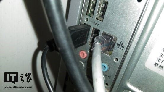 Win10技巧：两台电脑通过一根网线传输文件的技巧