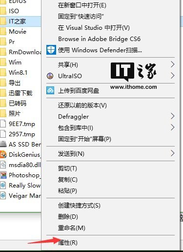 Win10技巧：两台电脑通过一根网线传输文件的技巧
