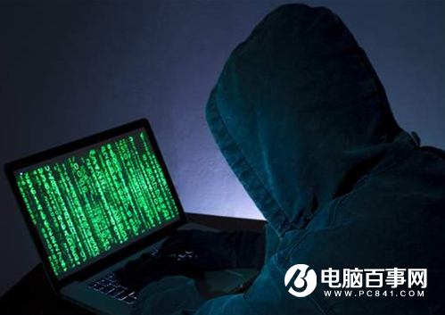 国产病毒火球是什么-Win10系统下载.png