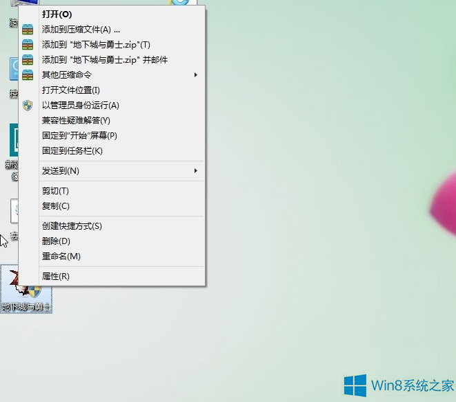 DNF无法启动