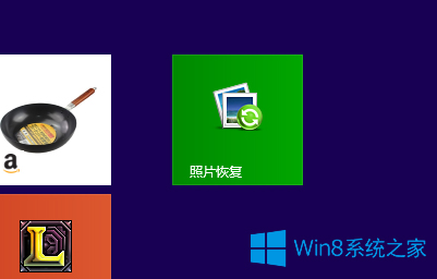 win10纯净版怎么把开始屏幕中的程序放到桌面?