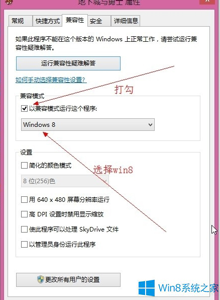 DNF无法启动