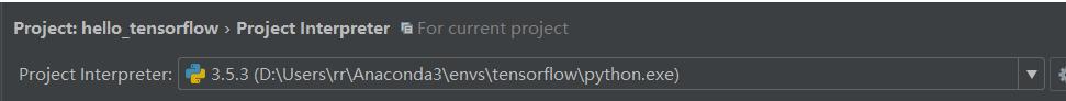 Win10系统如何配置Tensorflow Pycharm开发环境？1.jpg
