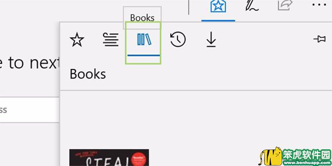 在Windows 10收藏夹中更改字体、文本和主题的技巧3