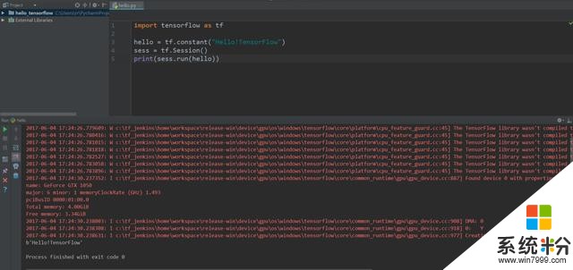 Win10系统如何配置Tensorflow Pycharm开发环境？2.jpg