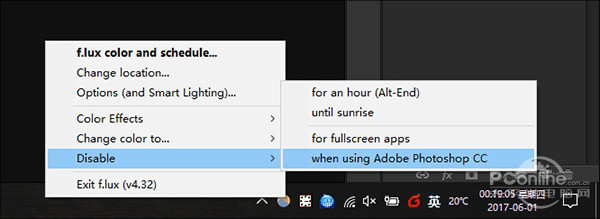 如何设置强大的Windows 10夜灯模式？5.jpg
