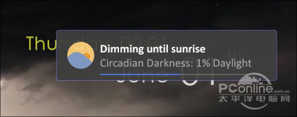 如何设置强大的Windows 10夜灯模式？3.jpg