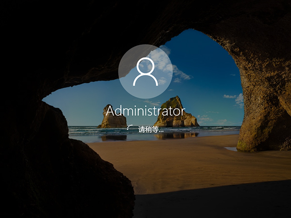 windows10 64位专业版iso镜像文件下载2.jpg