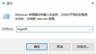 Win10系统office使用网络打印 word、excel程序崩溃的解决技巧