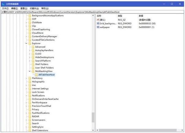 如何定制精简版Win10 iso镜像系统及安装教程5.jpg