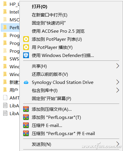 Win10系统下如何通过RightMenuMgr精简右键菜单？8.png