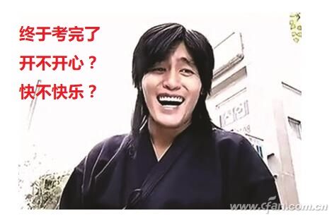 Win10系统下如何通过RightMenuMgr精简右键菜单？1.jpg