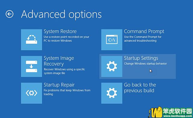 Windows 10系统下如何通过安全模式诊断PC问题?
