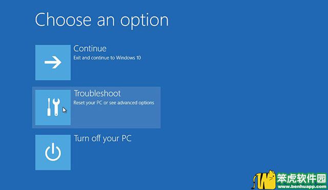 Windows 10系统下如何通过安全模式诊断PC问题?