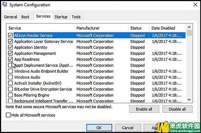 Windows 10系统下如何通过安全模式诊断PC问题?
