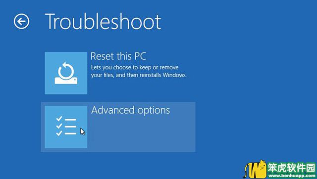 Windows 10系统下如何通过安全模式诊断PC问题?
