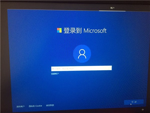 Windows 10笔记本使用注意事项3.jpg