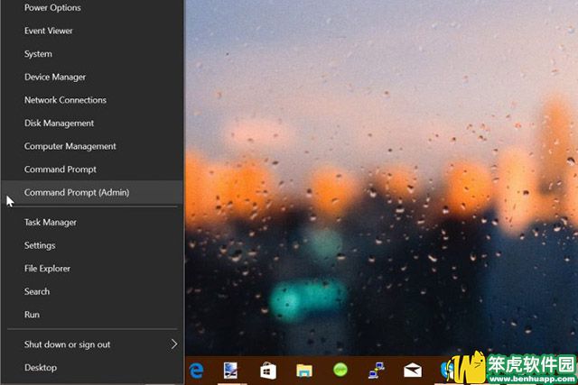 在windows10替换PowerShell命令行