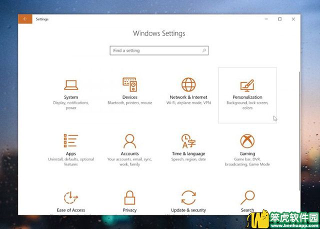 在windows10替换PowerShell命令行