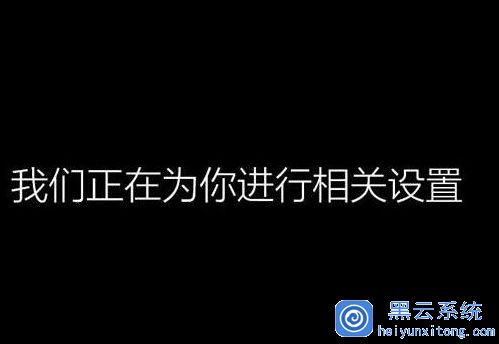 老毛桃pe装机工具如何安装win10 iso镜像文件