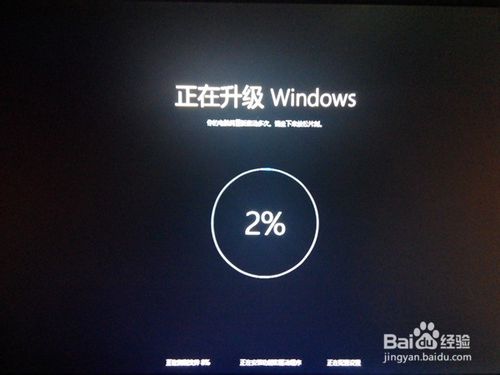 1478935814101417.jpg 雨林木风win10镜像8.jpg