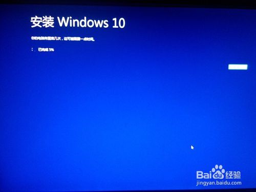 1478935806236674.jpg 雨林木风win10镜像7.jpg