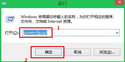 Win10系统的u430p开机不能进入bios界面！