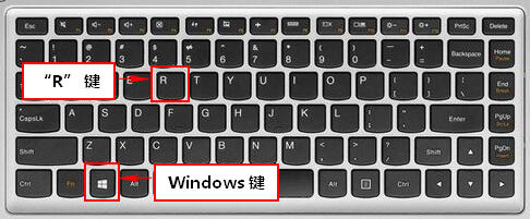 联想u430p Win10笔记本关机后自动重启！
