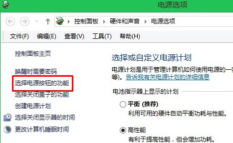 联想u430p Win10笔记本关机后自动重启！