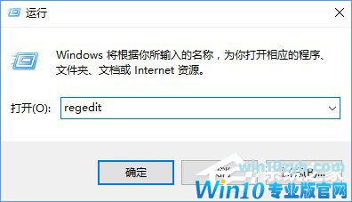 Win10睡眠模式下载文件