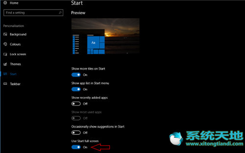 Windows 10系统启用全屏开始菜单的技巧1.jpg