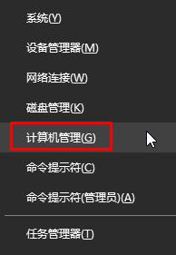 Win10专业版下dnf程序有一个“蓝黄”盾牌图标咋办？1.jpg