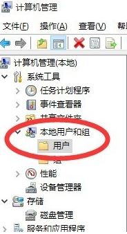 Win10专业版下dnf程序有一个“蓝黄”盾牌图标咋办？2.jpg