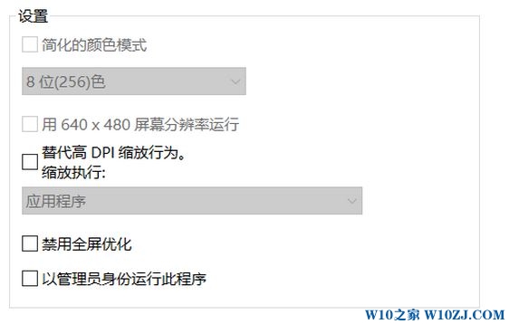 Win10 mmc控制台修复右上角关闭按钮不见了！