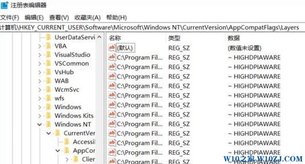 Win10 mmc控制台修复右上角关闭按钮不见了！