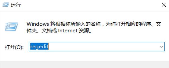 Win10 mmc控制台修复右上角关闭按钮不见了！