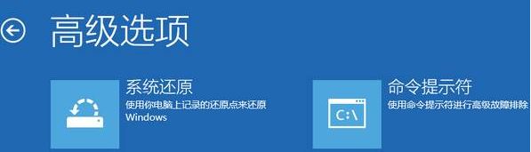 Win10专业版下windows.old无法删除！2.jpg