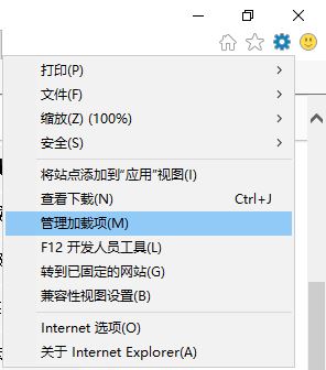 Win10系统修改IE浏览器搜索的技巧