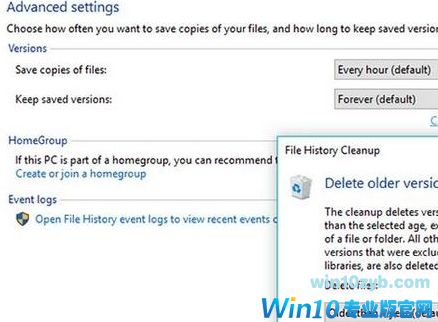 Win10备份：Win10系统备份数据的技巧.jpg