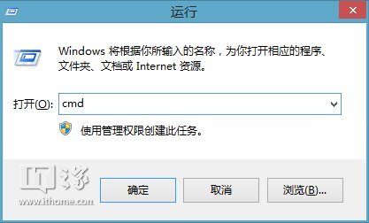 Windows原生态快速启动Win+R1.jpg