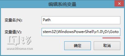 Windows原生态快速启动Win+R4.jpg